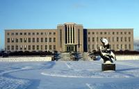 University of Iceland