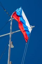 Russian navy resumes Arctic sea patrols item-thumbnail