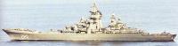 Russian navy cruiser (not the Murmansk)
