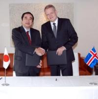 Actavis in business alliance with a Japanese generic pharmaceutical manufacturer item-thumbnail