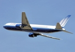 BREAKING NEWS: United Airlines Emergency landing at Keflavik Airport item-thumbnail