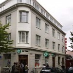 Center Hotels in downtown Reykjavik short distance from attractions item-thumbnail