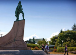 Tourists in Iceland treated well during flight restrictions item-thumbnail