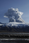 Eyjafjallajokull volcano and aviation conference in Iceland has been announced item-thumbnail