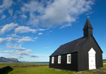 Country hotel in Iceland offers unique wedding venue item-thumbnail