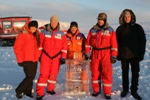 Icelandic fashion label Gydja Collection to donate VJK Vatnajokull sales item-thumbnail
