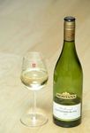Drink wine when pregnant for better behaved children item-thumbnail