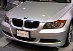 BMW leases space with Verne Global at Ásbrú Enterprise Park in Iceland item-thumbnail