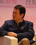 Chinese investor says racism is behind Iceland project delay item-thumbnail