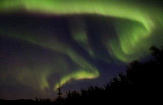 Hotel in Iceland receives high reviews from TripAdvisor users item-thumbnail