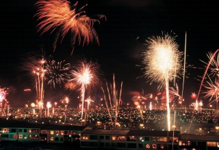 Webcam to show live broadcast of New Year’s Eve 2013 celebrations in Iceland item-thumbnail