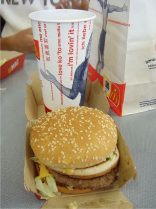 Big Mac sandwich