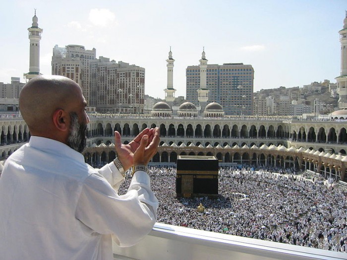 Supplicating Pilgrim at Masjid Al Haram Mecca Saudi Arabia