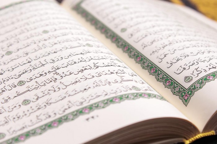 Iceland's Muslims set for testing Ramadan period IceNews Iceland's Muslims set for testing Ramadan period IceNews